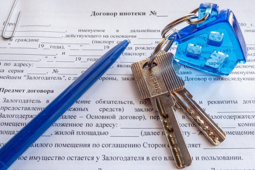 Как в договор об ипотеке включать сведения о зоне с особыми условиями использования территории