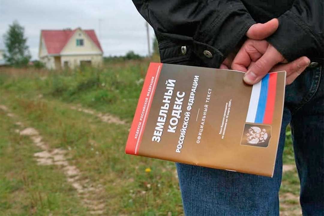 Мероприятия, которые обязан выполнять владелец земельного участка