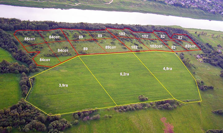 Строительство одного объекта на нескольких земельных участках 