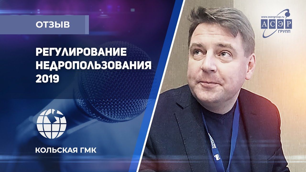 Нестеров Константин