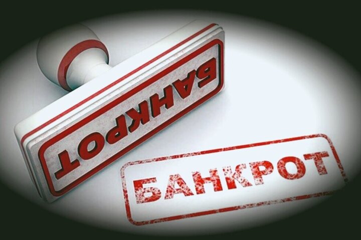 Суд поддержал право преимущественного выкупа при банкротстве гражданина
