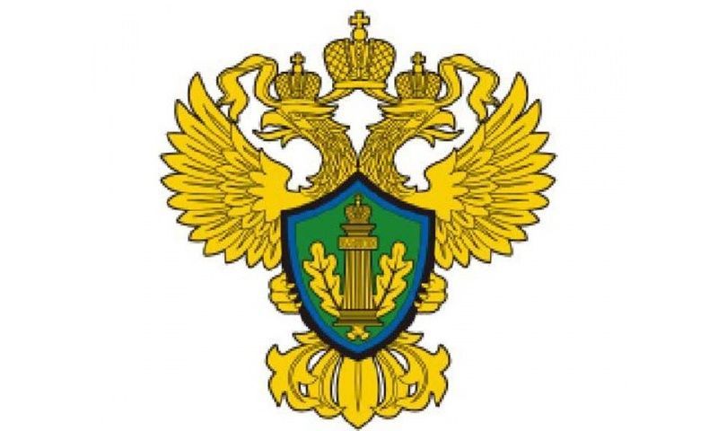 Совершенствование информирования природопользователей об обязательных требованиях 