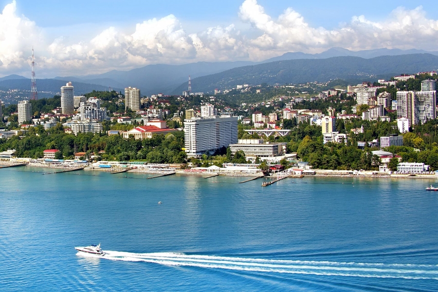 V Всероссийский  Форум  «Экология и природопользование»