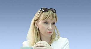 Демкина Алеся