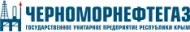 Черноморнефтегаз